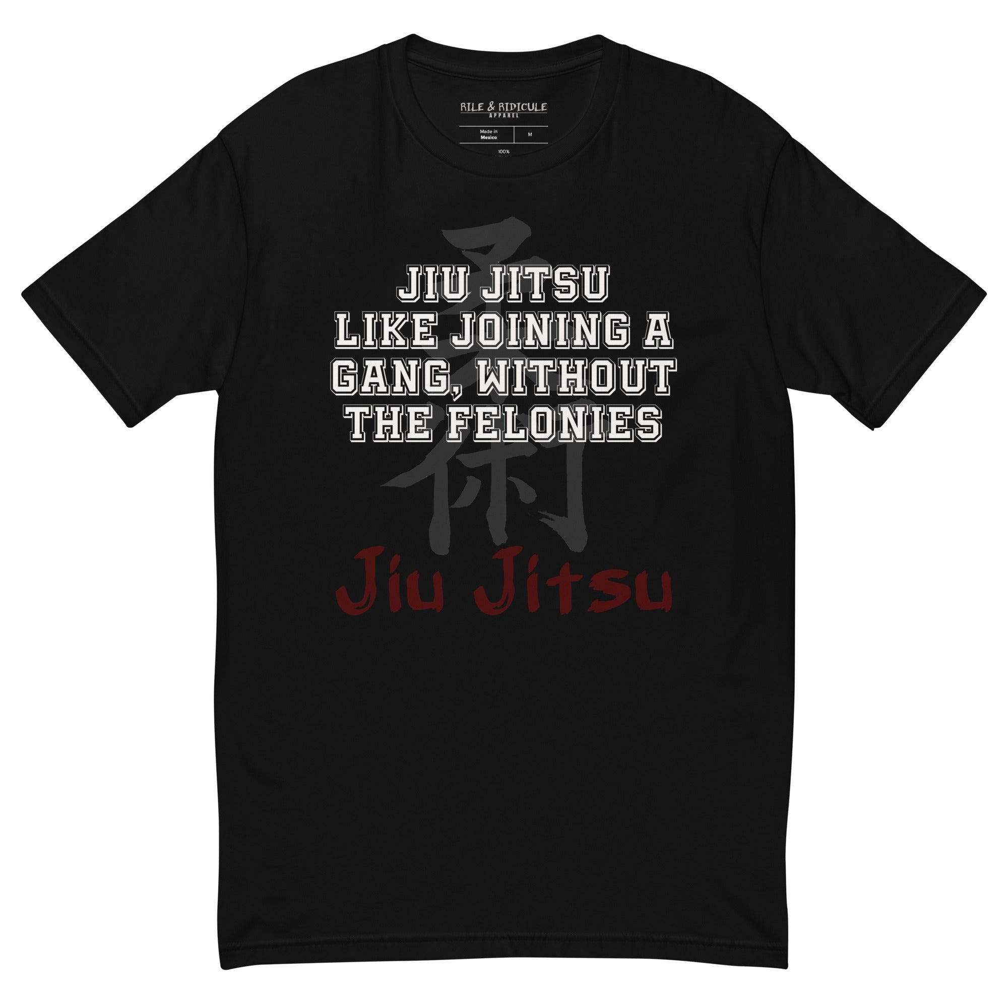 Join Jiu Jitsu | Short Sleeve T-shirt